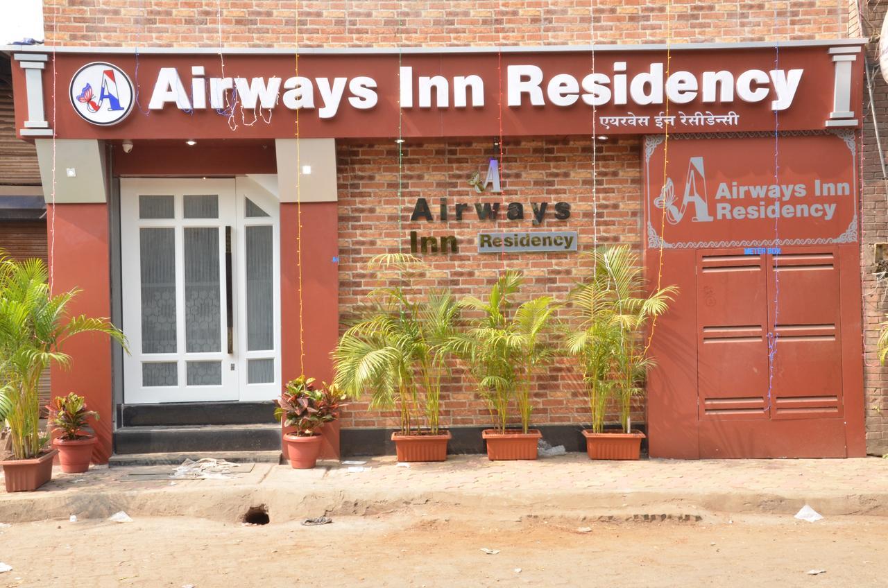Airways Inn Residency - Mumbai, Mumbai